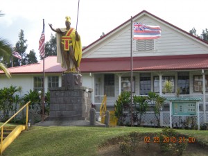 Kamehameha the Great Statue in Kapaau, Big Island